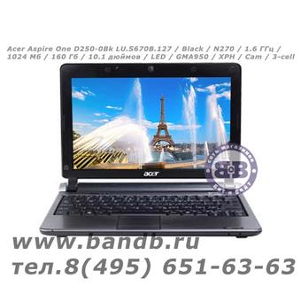 Lenovo G570 драйвер Сетевой Карты